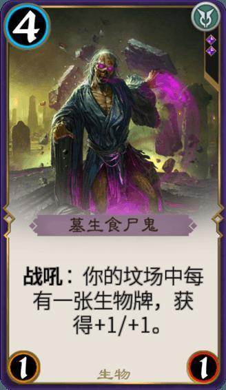 电动车车灯不够亮，晚上看不清路怎么办呀？游戏画面