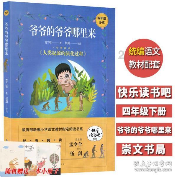 她6岁“为母还债”出道，11岁因哭戏红极一时，如今颜值变化大吗?游戏画面