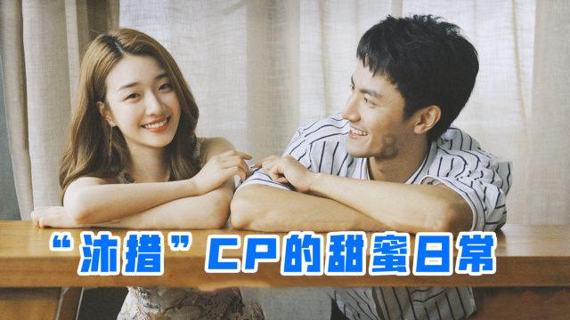 潍坊市潍城区：参观交流共提升 互学互鉴促发展