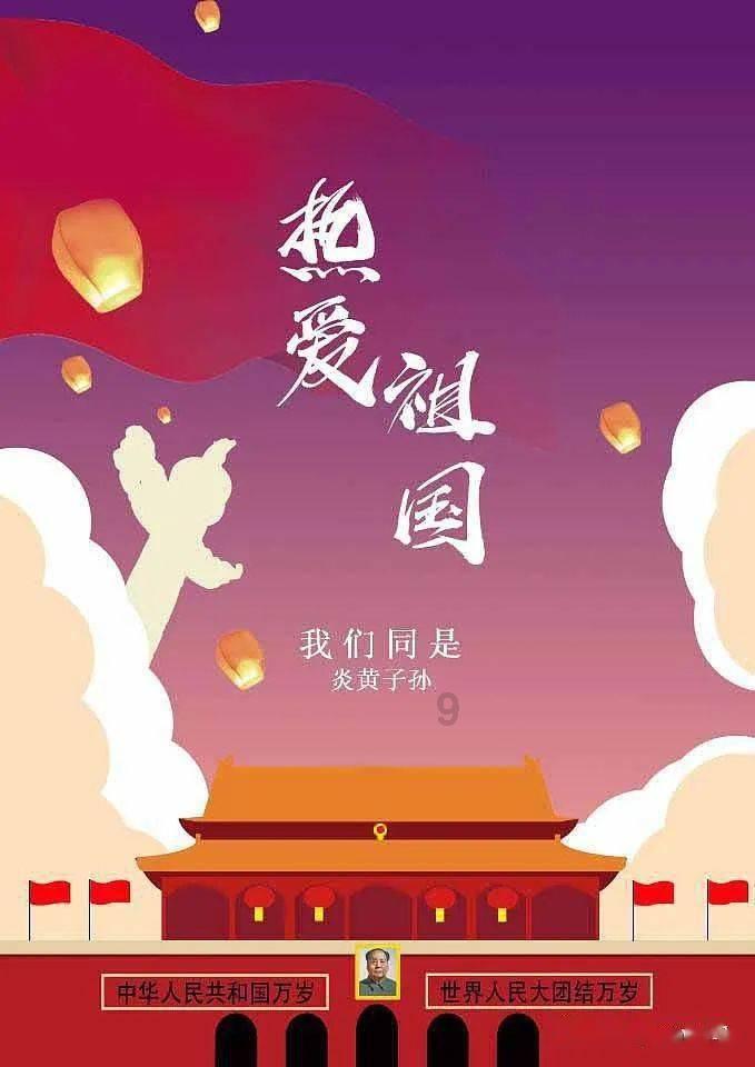 拯救船中女孩