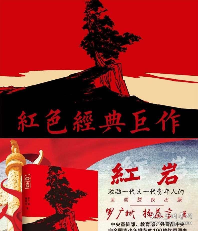 1987年,“傻”大叔花525万买下深圳第一片地,后来怎么样了?