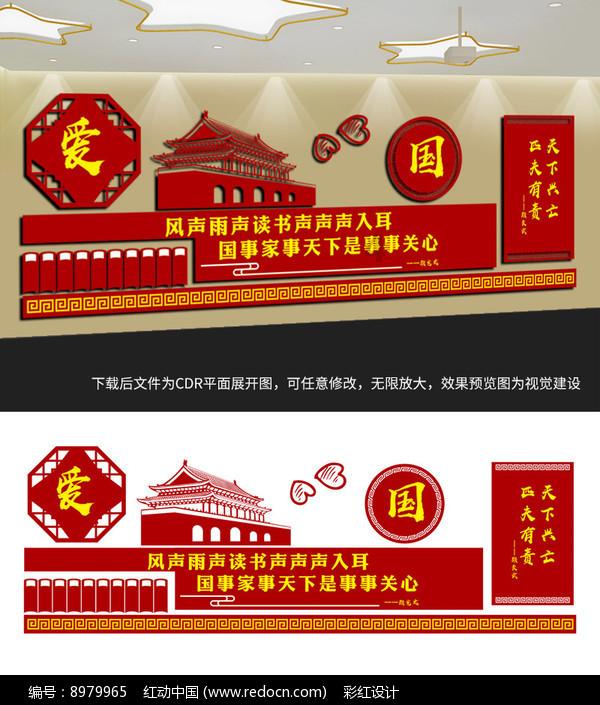 1680元报团哈尔滨雪乡旅游早餐只有稀饭馒头?官方通报