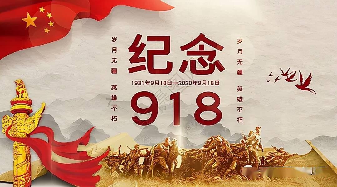 情态动词may的用法游戏画面
