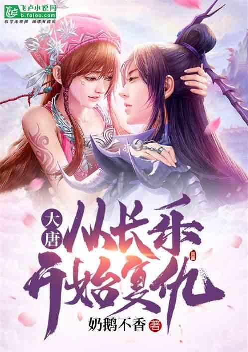 逃离神秘海底世界