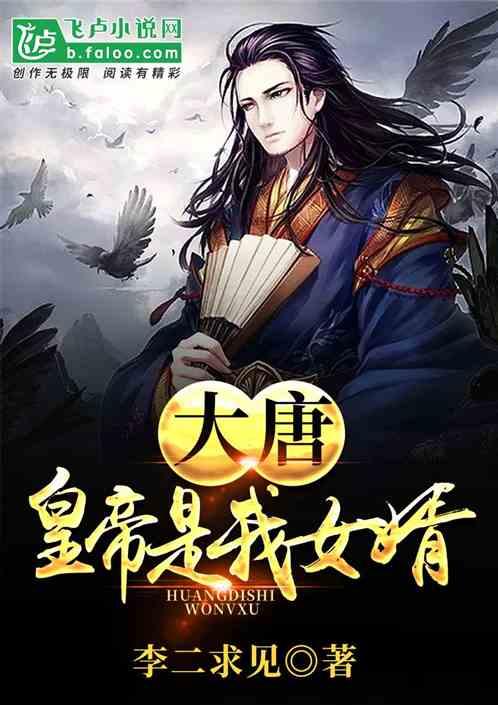 燃烧吧大脑装瓶子游戏
