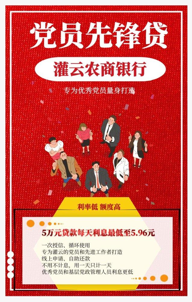 高诗岩战旧主每次都很拼,山东男篮能否逆袭辽篮?