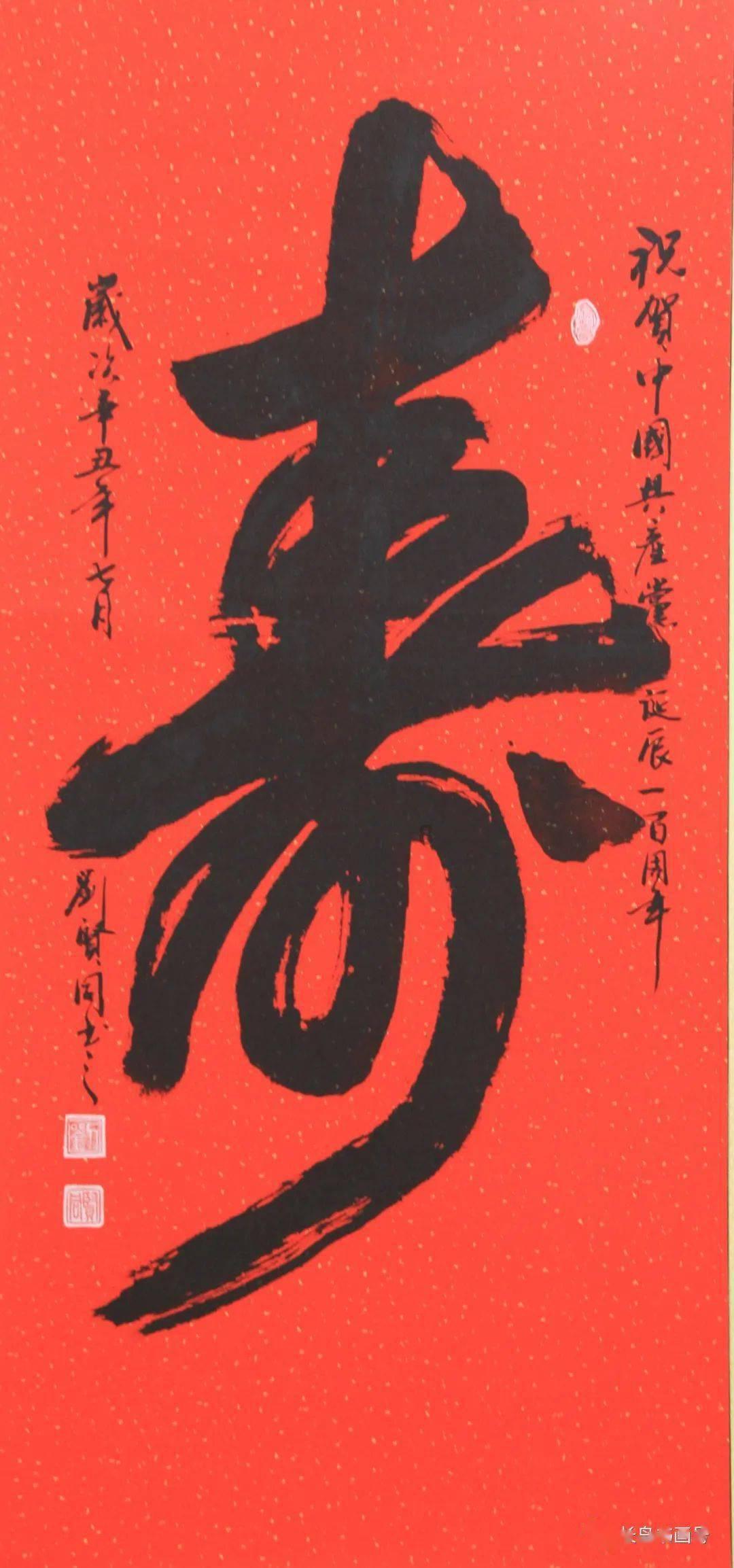 极限竞速地平线3