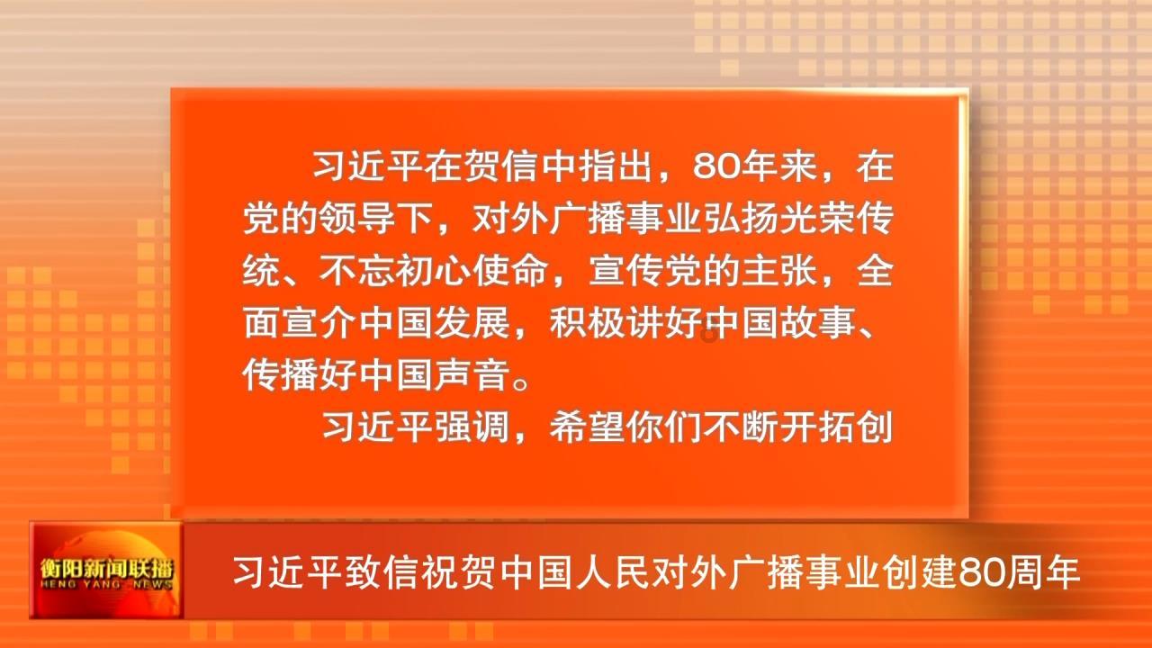 澳洲皮草