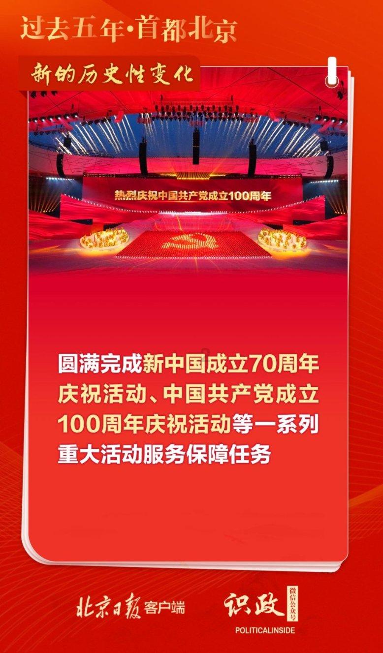 死神VS火影3.0